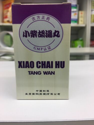 xiao chai hu wang wan