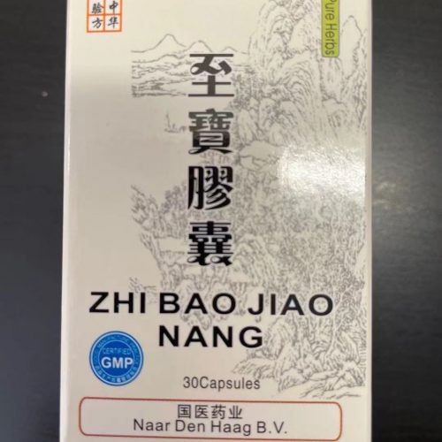 Zhi Bao Jiao Nang Kidney and Sexual Function
